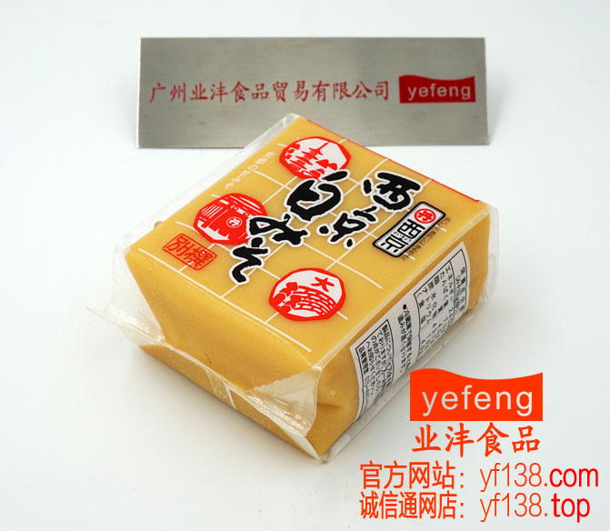 西京白味噌500g★原装进口★西京白味噌（豆酱）