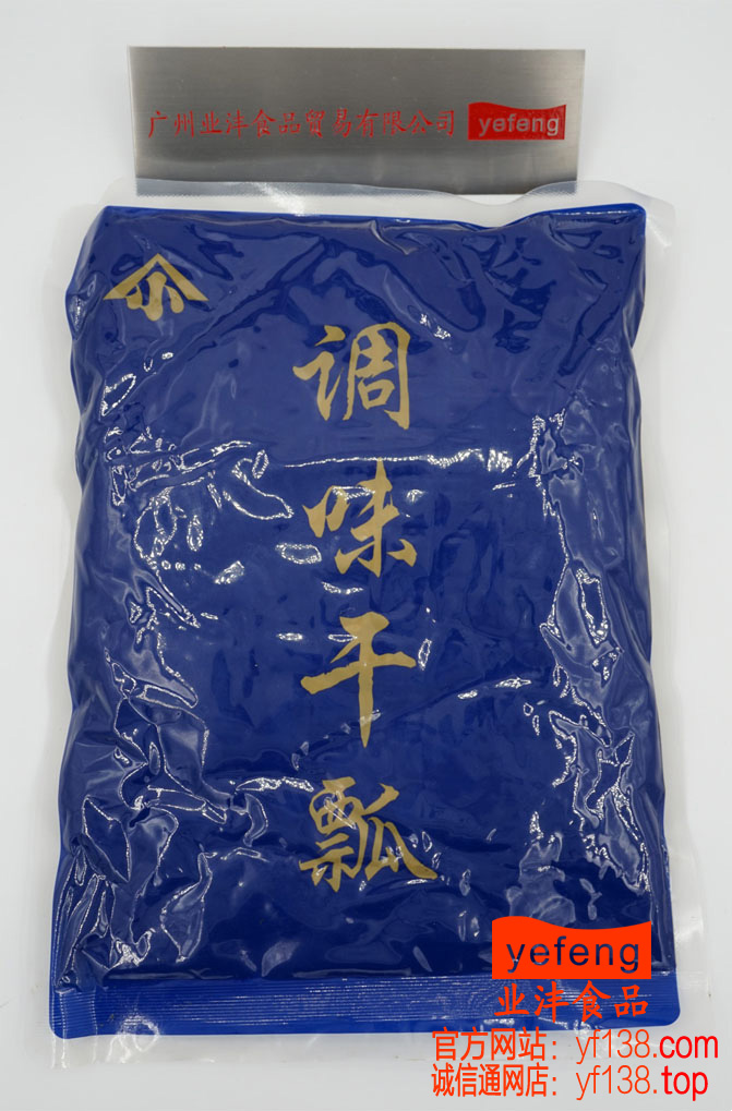 味付干飘 1KG