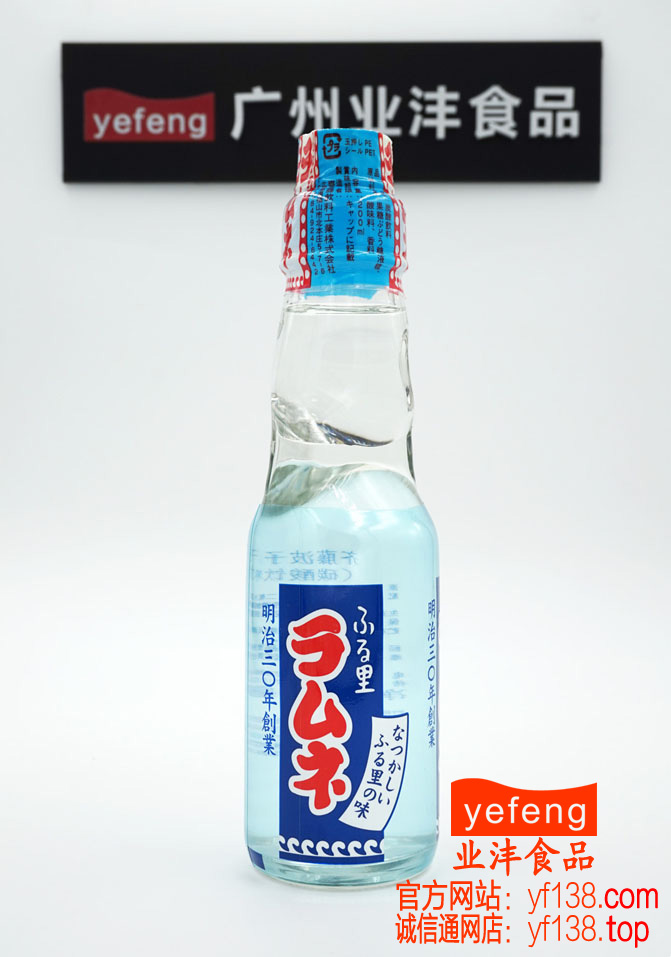 波子汽水（原味） 200ML★原装进口★弹珠汽水
