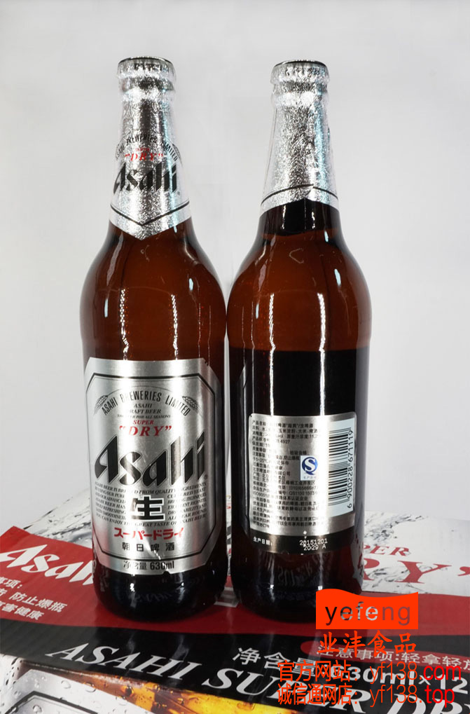 朝日啤酒（支装） 630ML