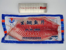 急冻纳鱼柳(AAA级) 约280G/块 