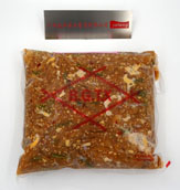 贡菜带子裙边（深圳） 2KG